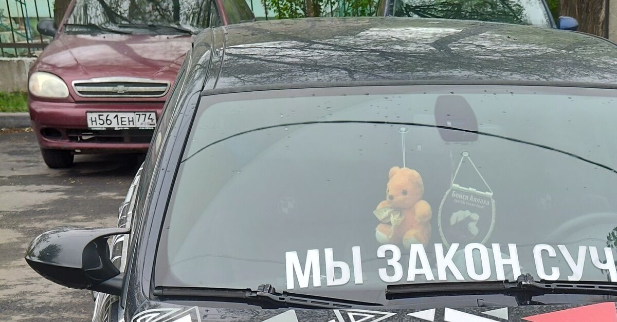 Вот интересно