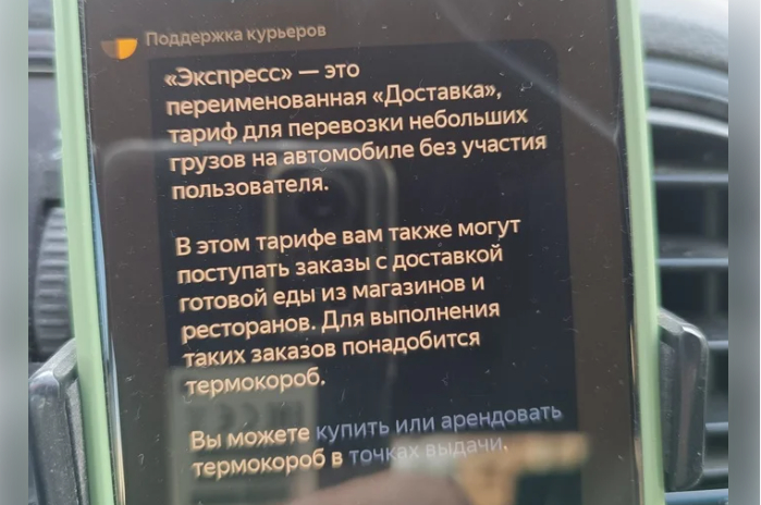     ,     ,  ,  , , , ,   