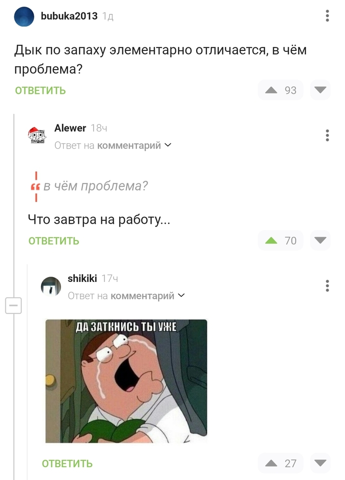     ,   , , , 
