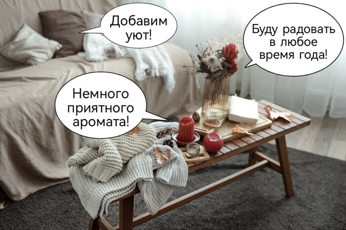����� ��������? ������, ����� ������� ����� ��-���������� �������� � ��� ���� ����