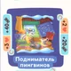 Аватар пользователя IRBISRZN