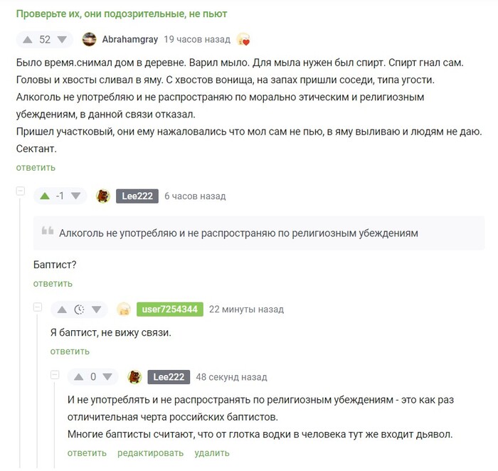   ,       , , , , , , , , , , 