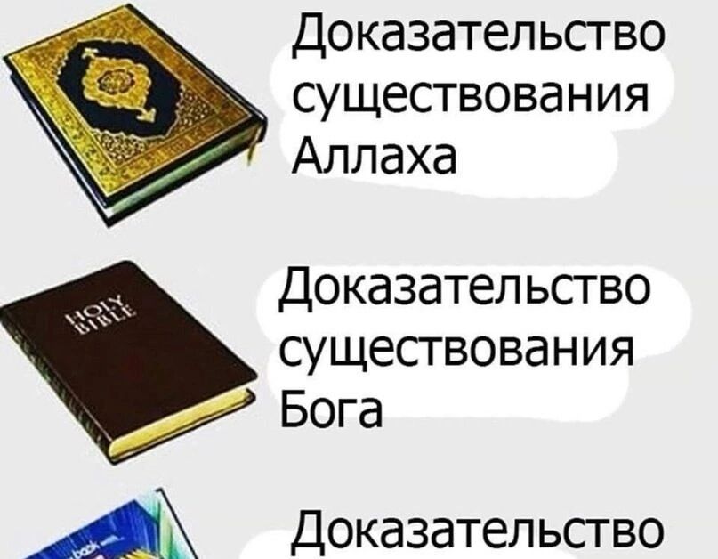 Это же так работает?