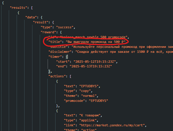 ����� �� ���� ���� ������ ������ ���������� ���������� ����� "�������": ������ ���� � ������ ������