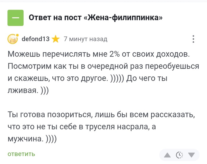    - ,   , , ,   ,  