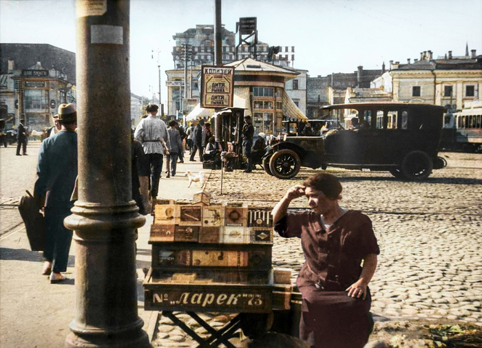 Фотограф: А. Родченко