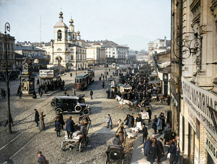 Фотограф: В. Красинская