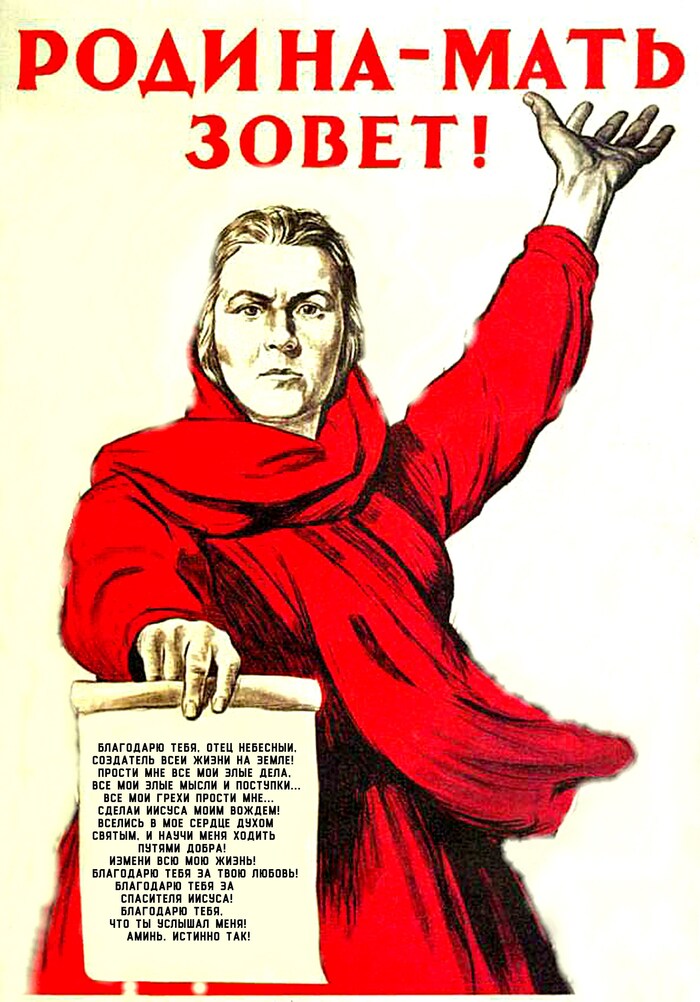     80  ,  , , ,   