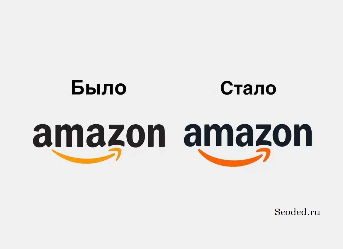 Amazon Changes Logo for First Time in 20 Years - Design, Amazon