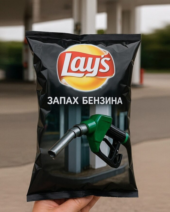    , , 