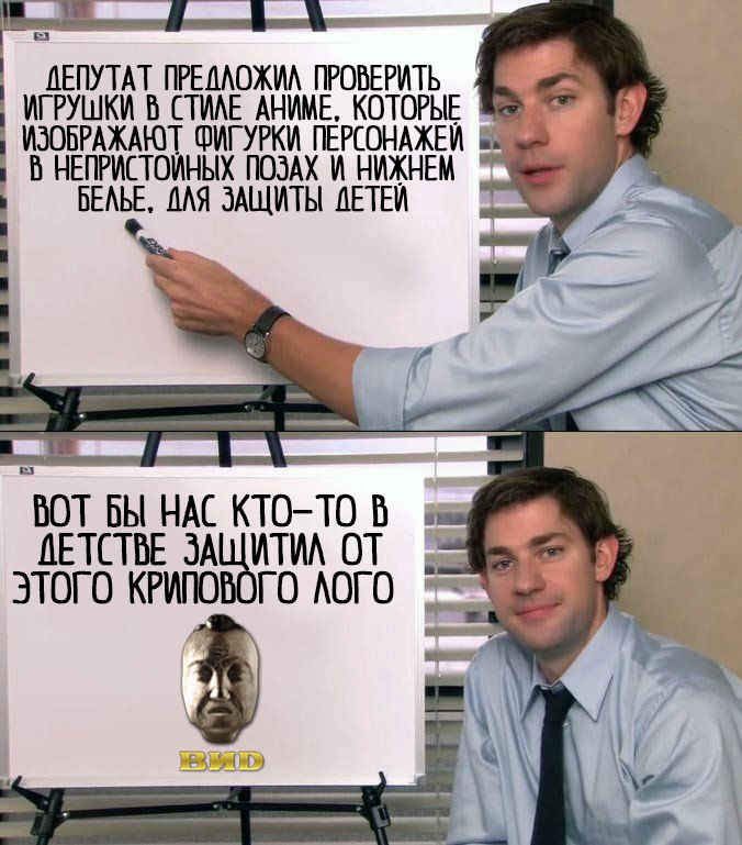 Анимешники сегодня напряглись