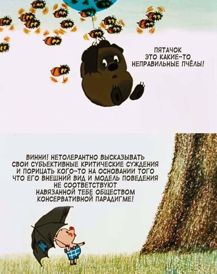    ,  , , -, 