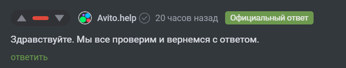    "   " ,   , 