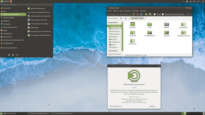 KDE vs Mate   Linux,  