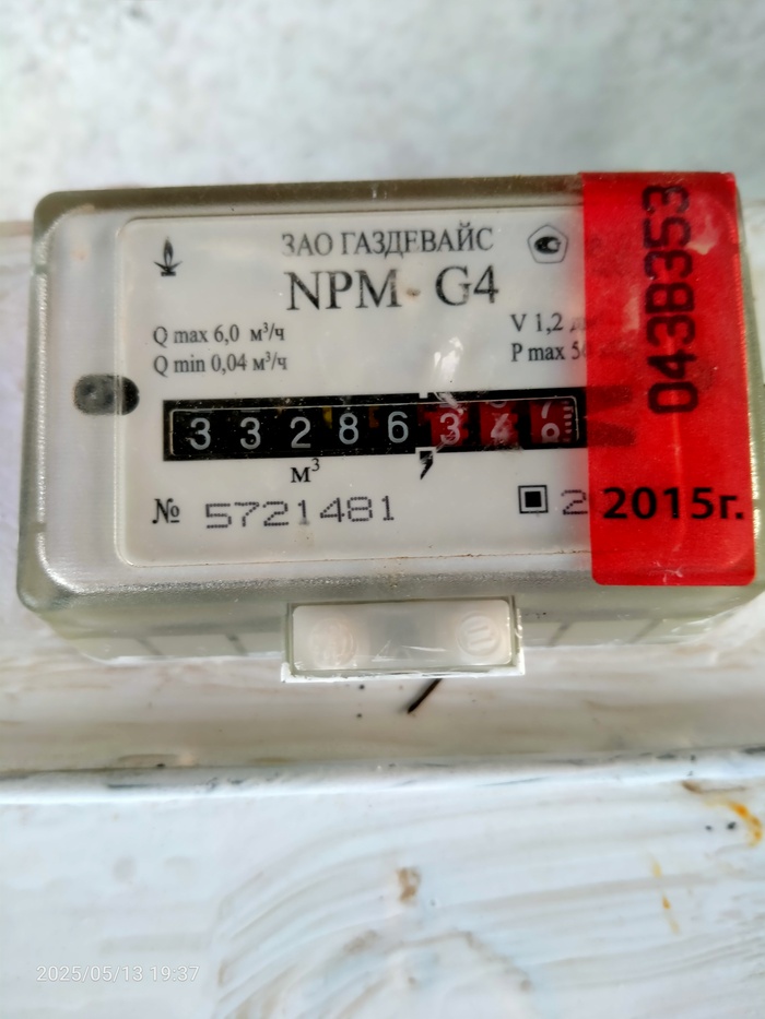 ,  ? , ,  , 