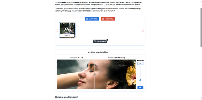 ������ ��������� ��� ������ ����: ��� ������ ���� � ������������