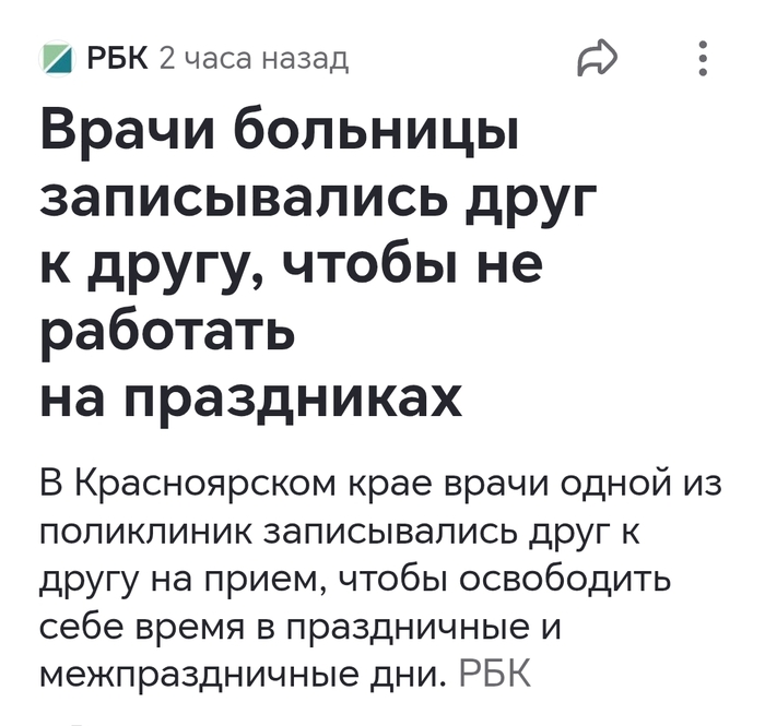   ,   , , , , , , , 