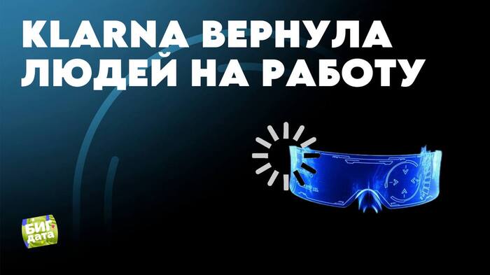 ���� - �����