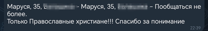    , 