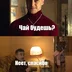 Stelsbladebloode