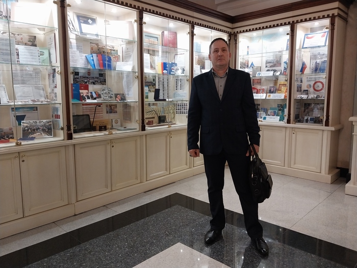 Александр Устинович