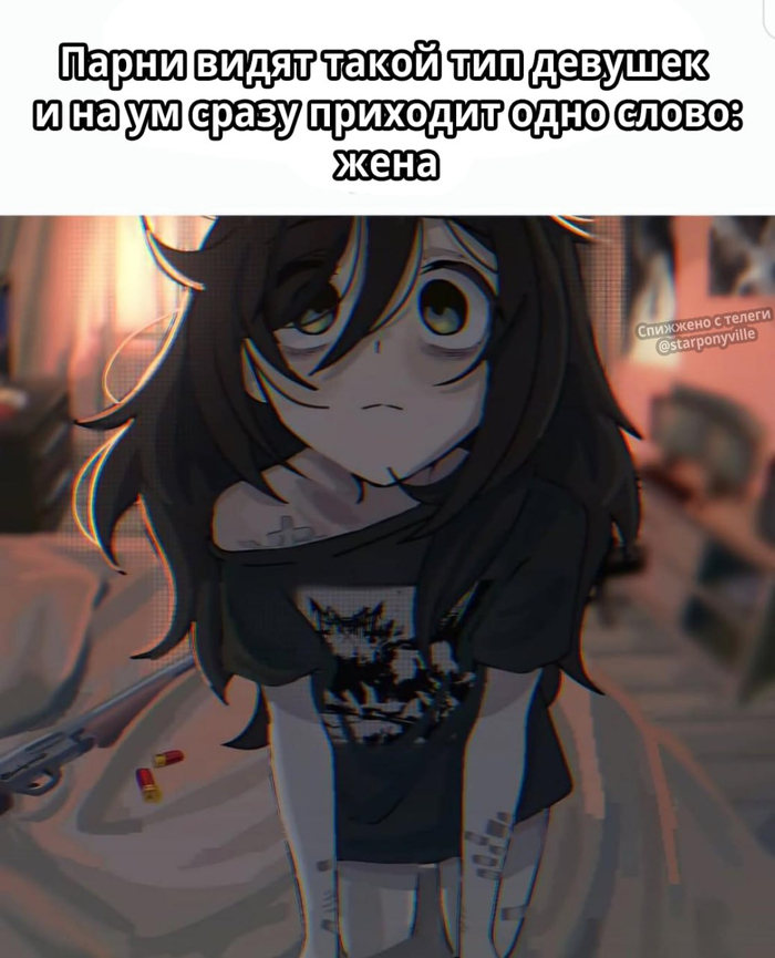  ,  ,   , ,  , Telegram (), Watamote, Tomoko kuroki