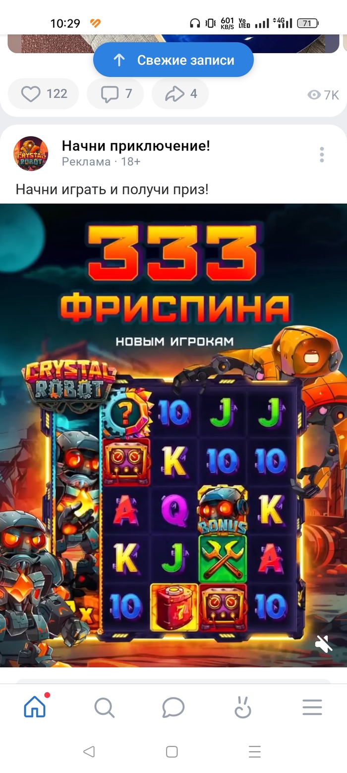    , , , 
