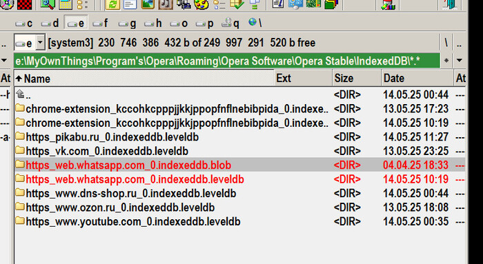 Прошу помощи в создании скрипта для очистки папки (помощь получена, вопрос решён)