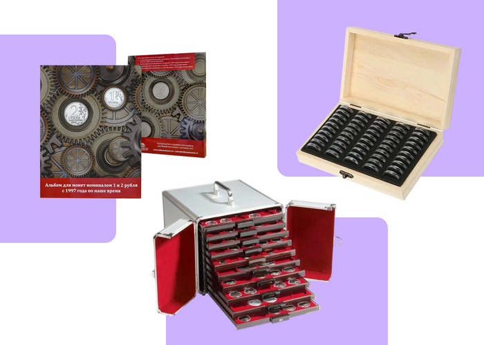 ������, ����������� � �������� ��� �������� �����