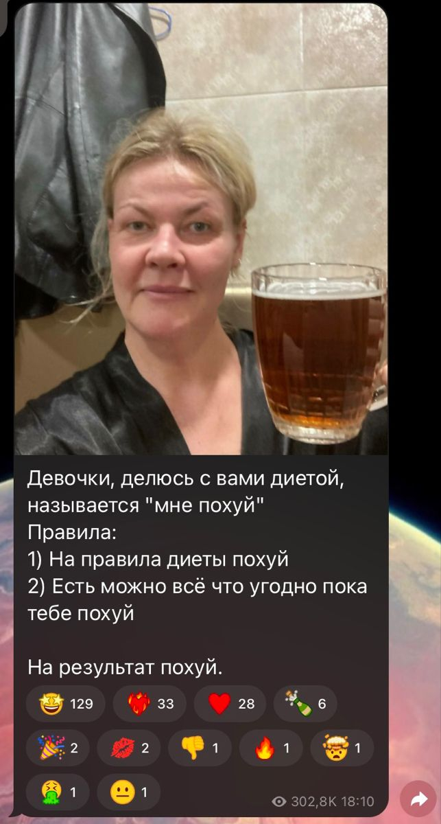 Иконка