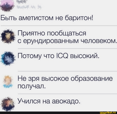 ����������� � �����������