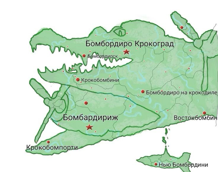 Я не знаю чо это за карта, умники поделитесь!