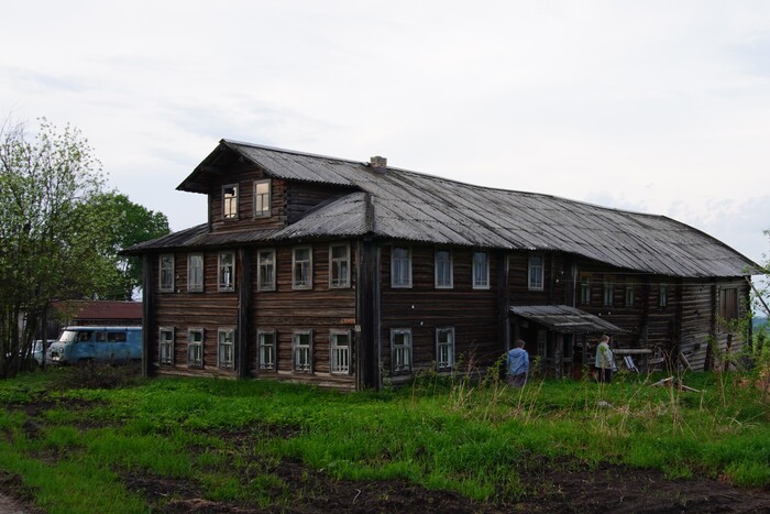 ������� ���� 560 ��.�. ������� ����� ����� �� ������?