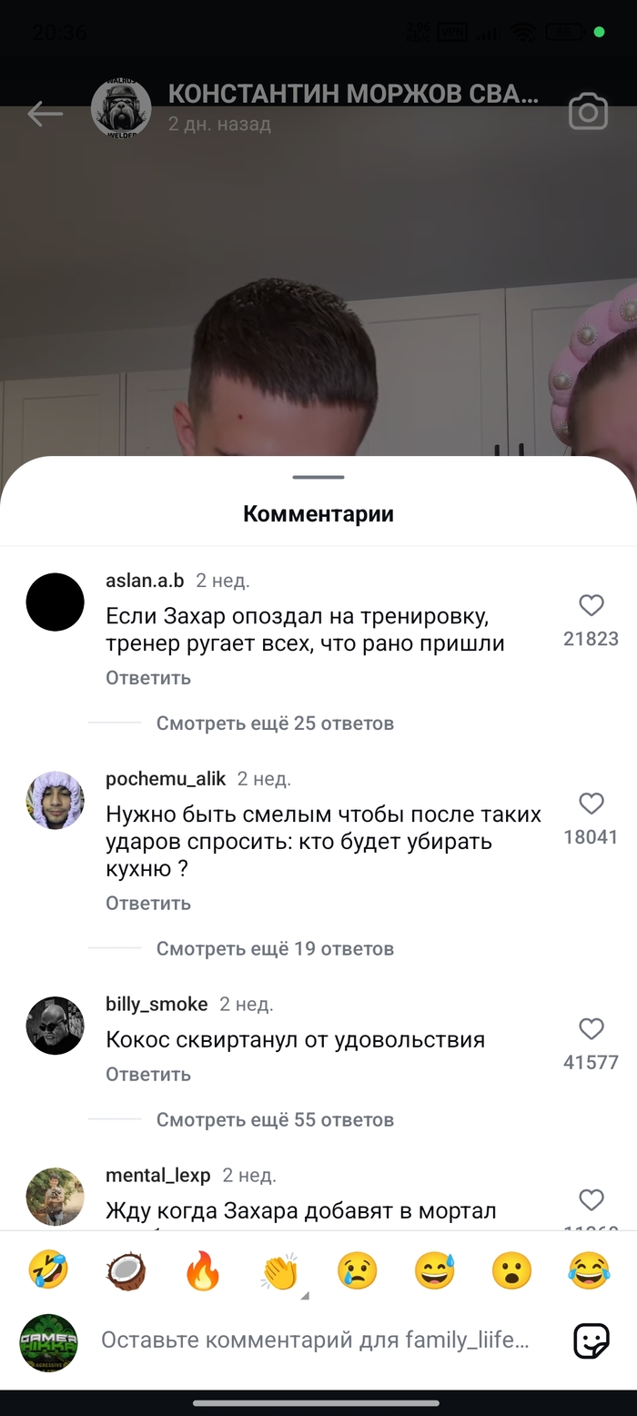   Instagram, ,  , , , Fail, , ,  , 