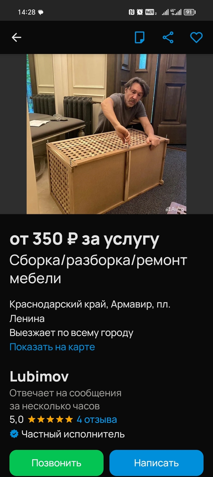      ))) , , , , , 