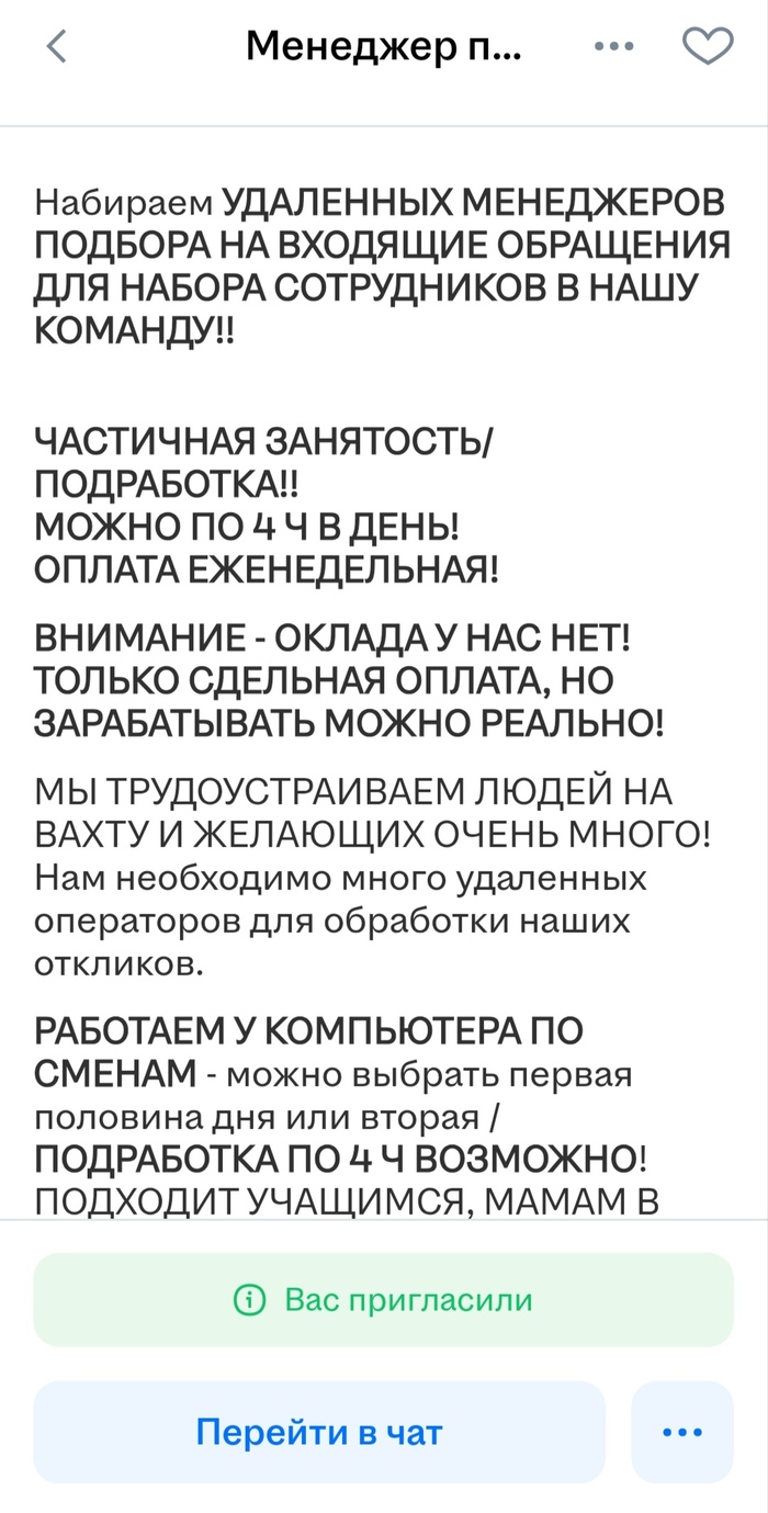 ,      , ,  , ,  ,  HR,  ,  , , , 