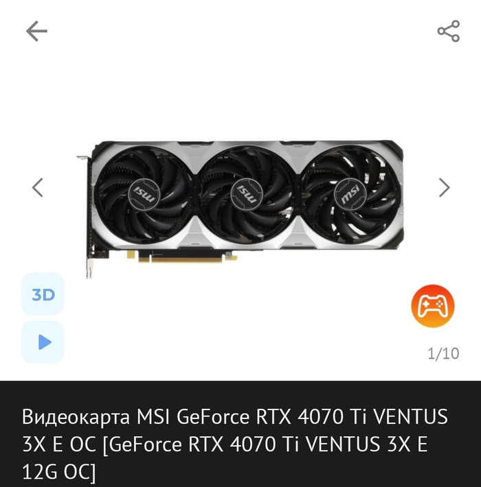   , .         ,  ,  , 