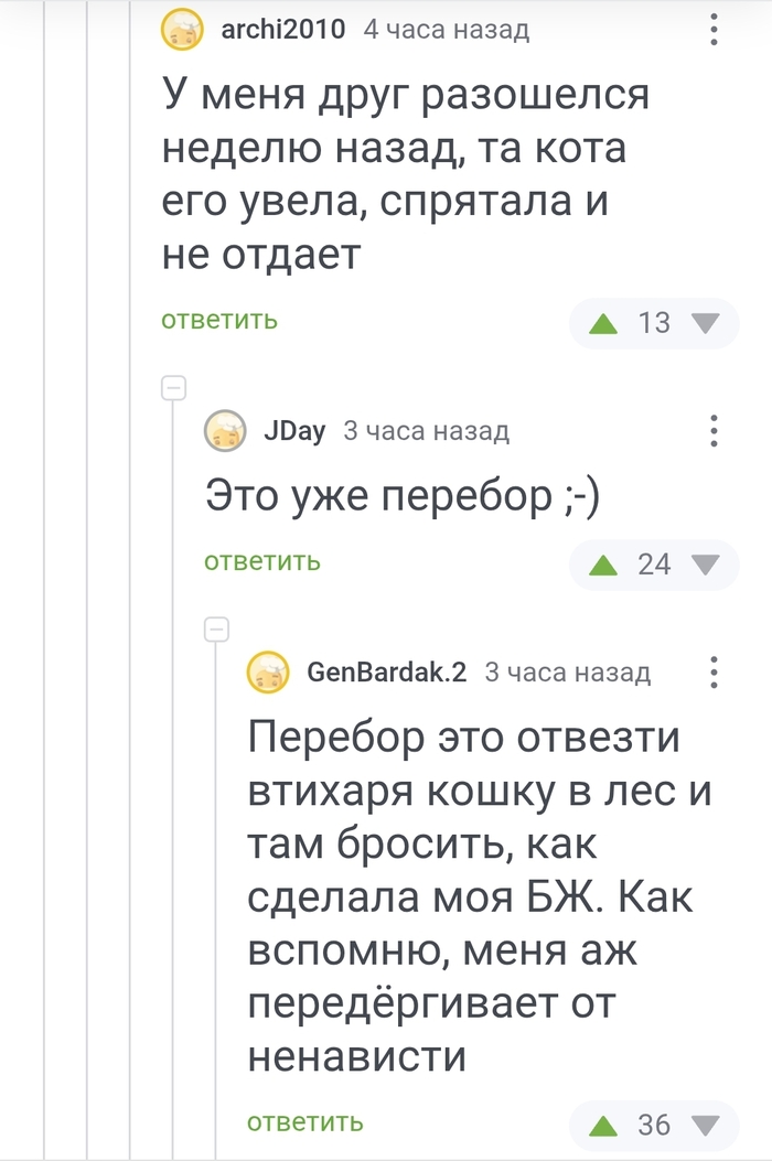  18+   , , ,   , ,    , 