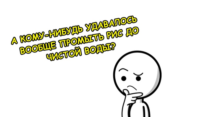   ...      ?