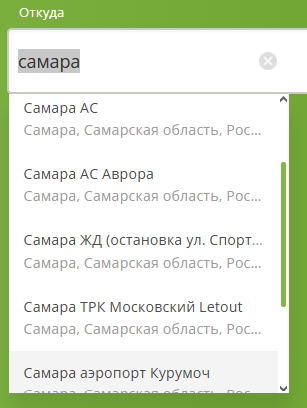    ??  , ,  ,   , , , , , , 