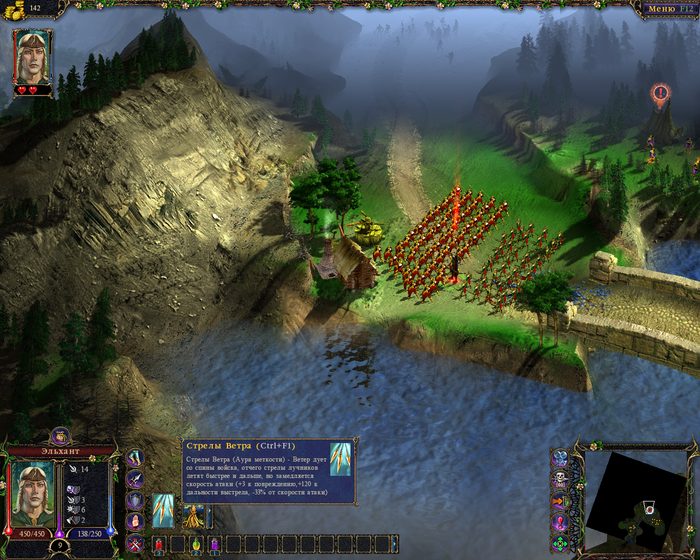 "Эльхант я тебя спас и в благородство играть не буду." или 12 причин сыграть в Герои Уничтоженных Империй Компьютерные игры, Игры, Стратегия, Ностальгия, GSC, Видео, Короткие видео, Длиннопост