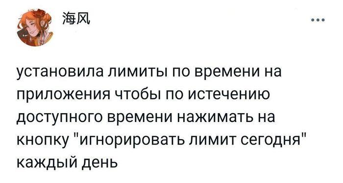        , , , , , , Telegram ()