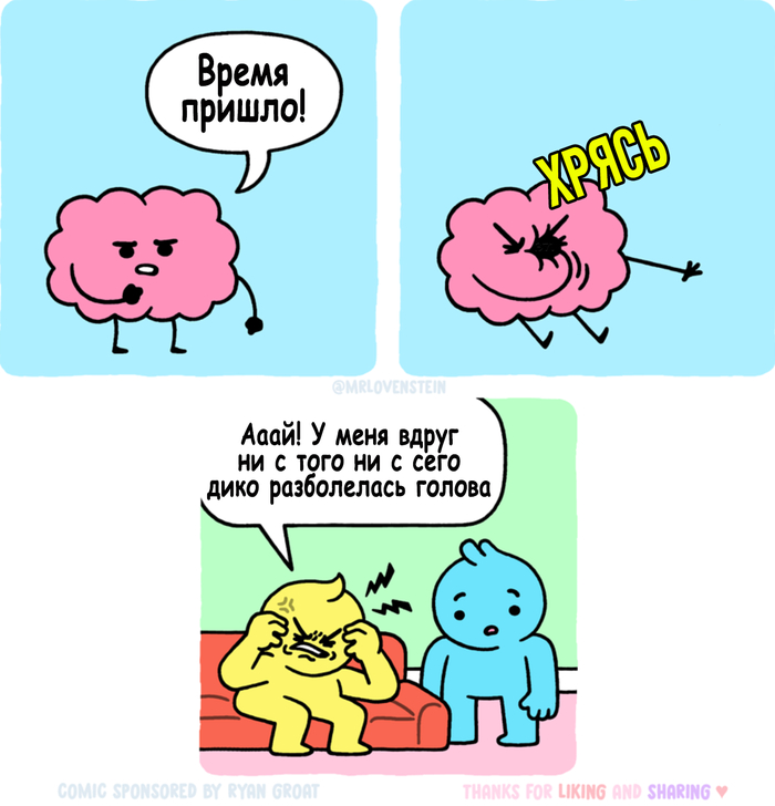   , , Mrlovenstein, , , , 