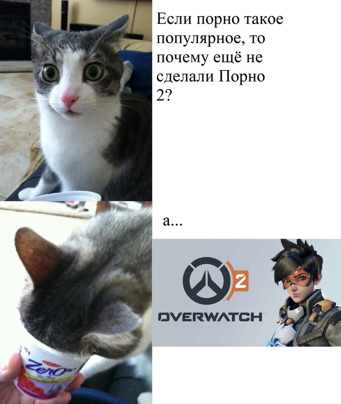    ,   , , , Overwatch, Tracer