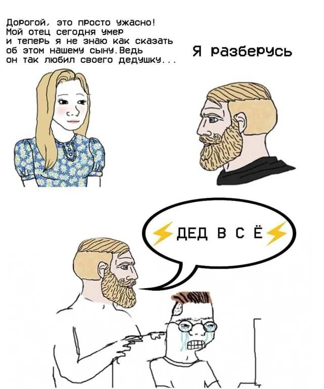         , ,   , ,  