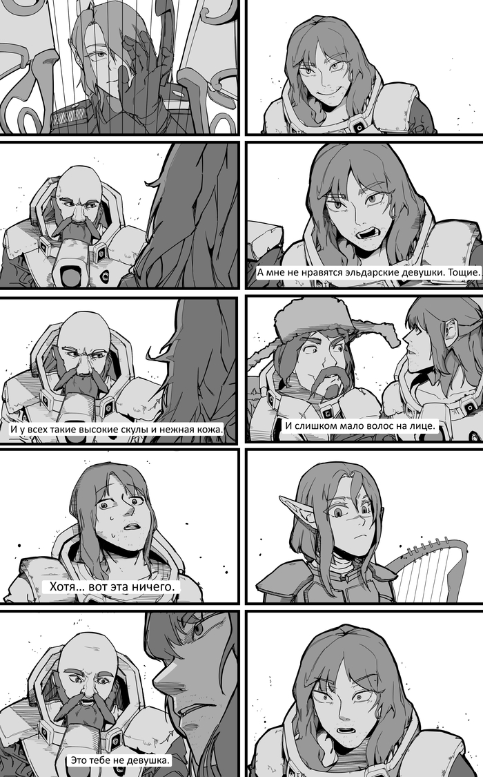    , , Warhammer 40k, Wh humor, Eldar,  , ,  ,  , 