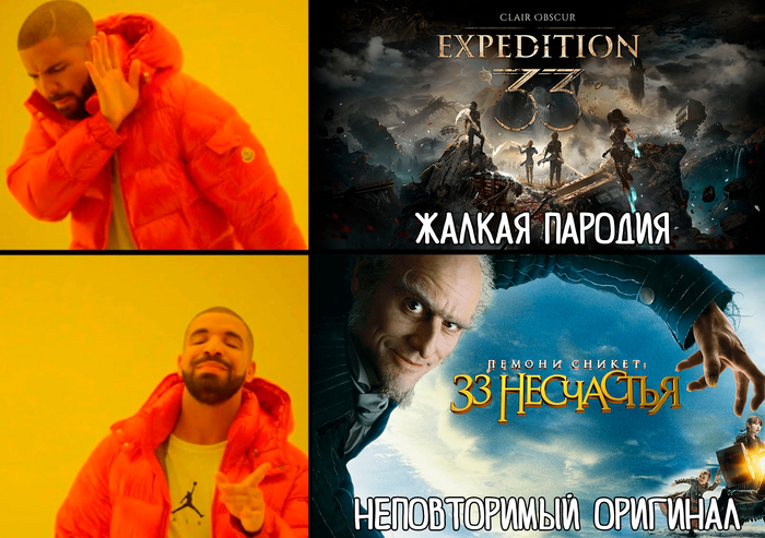   -   Clair Obscur: Expedition 33,  : 33 , ,   ,  , ,   , , IT ,  , ,  , , , , 