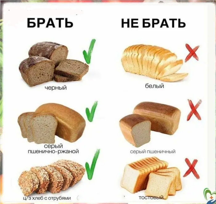   ? , , , , , 