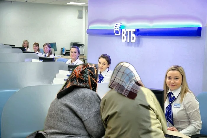 Только суд заставил банк ВТБ отдать вклад дочерям умершего клиента. Банк очень хотел оставить 1 млн рублей себе Банк, Долг, Право, Суд, Негатив, Обман, Обман клиентов, Наследство, Вклад, Сбербанк, Банк ВТБ, Деньги, Жадность Только суд заставил банк ВТБ отдать вклад дочерям умершего клиента. Банк очень хотел оставить 1 млн рублей себе Банк, Долг, Право, Суд, Негатив, Обман, Обман клиентов, Наследство, Вклад, Сбербанк, Банк ВТБ, Деньги, Жадность