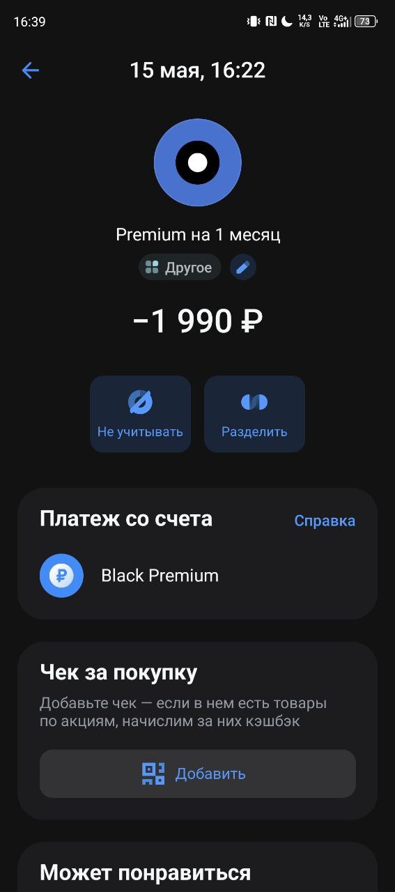      , ,  , -,  , ,  , , 